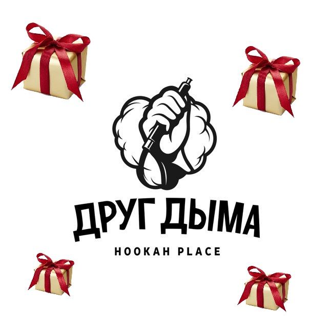 Друг дыма тверь. Друг дымова. Дымок логотип магазина. Надпись в дыму. Друг дымова.