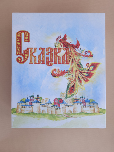 Комплект ёлочных игрушек "Сказка"