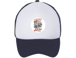 Кепка на 9 Мая, День Победы Никто не забыт.