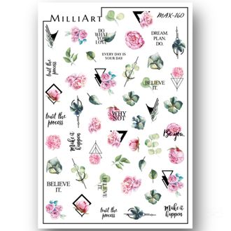 Слайдер-дизайн MilliArt Nails MAX-160