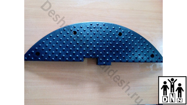 ИДН 900-2 лежачий полицейский концевой элемент 