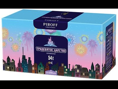 Фейерверк ТРИДЕВЯТОЕ ЦАРСТВО БСК0405410 PIROFF