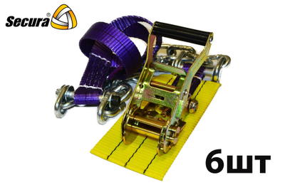 Комплект браслетов противоскольжения Secura 4WD R21-R22,5 с храповым механизмом 6 шт
