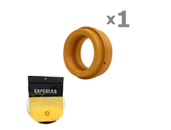 Диффузор газовый A101/141, БАРСВЕЛД