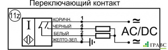 Индуктивный датчик цилиндрический И09-NO/NC-AC-Z(Л63) резьба (М18х1)