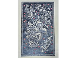 Волович В.М. Вересковый мёд 1970 г. Бумага, цветная линогравюра (оттиск 11 из 15) 50Х30  (1064)