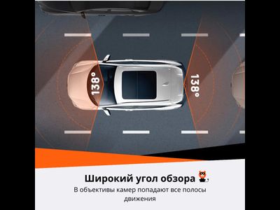 Видеорегистратор Зеркало 70Mai Rearview S500 Dash Cam Set (Black)