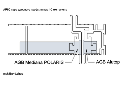 Схема врезки магнитного замка AGB Mediana POLARIS в алюм. профиль AP-60 для дверей скрытого монтажа