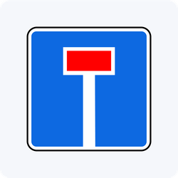 Дорожные знаки 6.8.1, 6.8.2, 6.8.3 Тупик