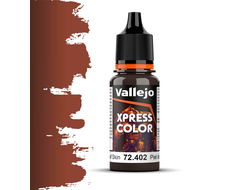 Vallejo: Краска акриловая Xpress Color 72.402 "Dwarf Skin"