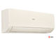 Сплит-система Haier Stellar HP AS25SHP1HRA-C / 1U25SHP1FRA