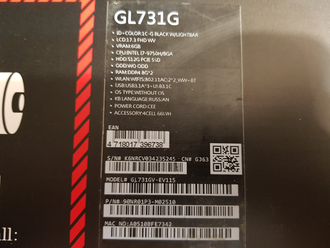 ASUS ROG STRIX GL731GV-EV115 ( 17.3 FHD IPS 144Hz I7-9750H RTX2060(6GB) 16Gb 1Tb 512SSD )