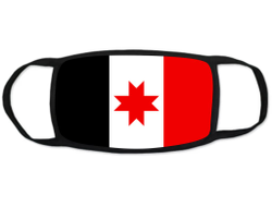 Маска защитная тканевая для лица Удмуртия