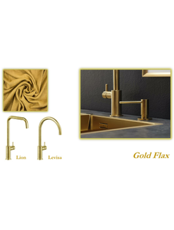 Мойка Reginox New York 50x40 Comfort PVD