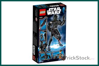 # 75121 Сборная Фигура «Имперский Штурмовик Смерти» /  “Imperial Death Trooper” Buildable Action Figure (2016)