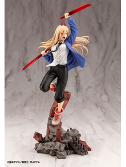 Фигурка 1/8 Пауэр (Power)