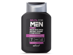 Лосьон после бритья для кожи, склонной к раздражениям, без спирта Belita for Men, 250 мл