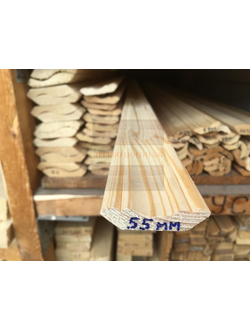 Плинтус деревянный хвойный 55 мм бессучковый сращенный