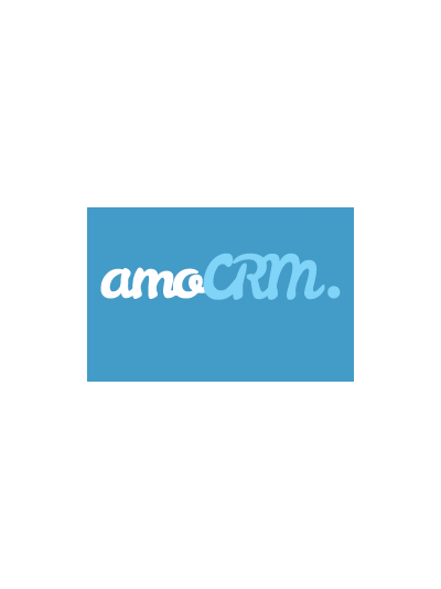 amoCRM. Тариф Расширенный