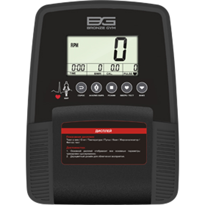 Степпер коммерческий Bronze Gym ST700M