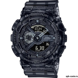 Часы Casio G-Shock GA-110SKE-8AER