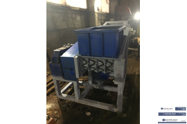 шредер KEYPLAST