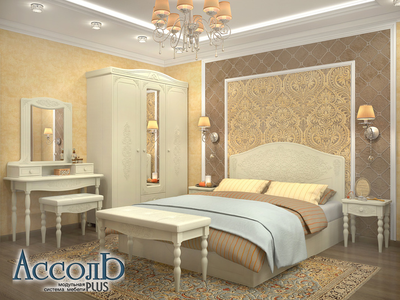 Композиции спальни Ассоль 2