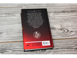 Лемми Килмистер: Motorhead. На автопилоте