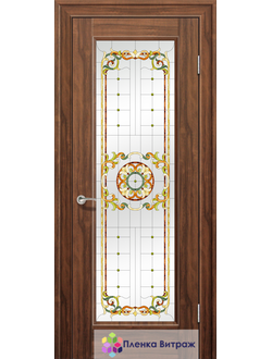 Витражная пленка, витражная пленка самоклеющаяся, пленочный витраж с классическим рисунком в дверь
