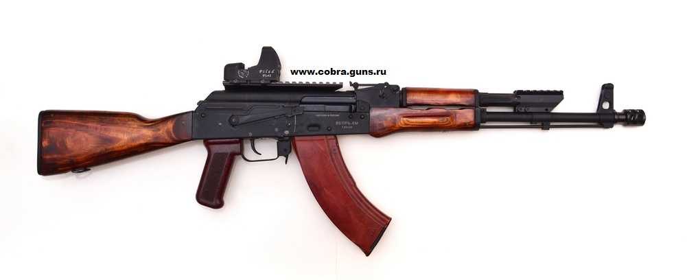 Pilad VOMZ red dot sight P1x42 weaver - www.toparsenal.net