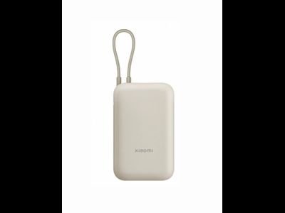 Портативный аккумулятор Xiaomi Mi Power Bank With Cable USB-C 10000mAh Pocket Version P15ZM Beige