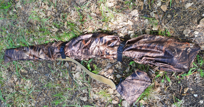 Быстросъёмный чехол на ружьё  "Лёгкий" с чехлом на ремень оружия