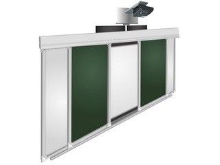 РАЗДВИЖНАЯ РЕЛЬСОВАЯ СИСТЕМА ДОСОК ДЛЯ ОБУСТРАИВАНИЯ ИНТЕРАКТИВНОЙ СИСТЕМЫ