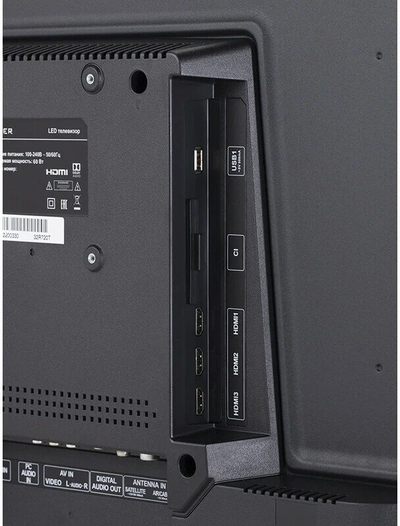 Телевизор Harper 32R721T  32"  HD Ready  Черный