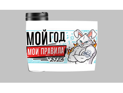 Термокружка год Кролика №16