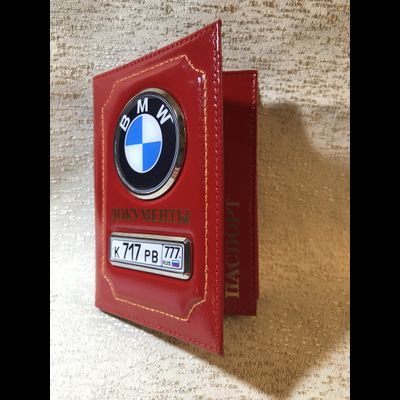 Обложка 2в1, АВТОДОКУМЕНТЫ + ПАСПОРТ из кожи, под наклейку гос. номера и логотипа авто. ВСТАВКИ ЗОЛОТО (ЧЁРНАЯ ОБЛОЖКА С ЧЁРНОЙ ПРОШИВКОЙ)