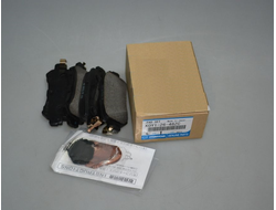 Колодки задние mazda cx-5 оригинал