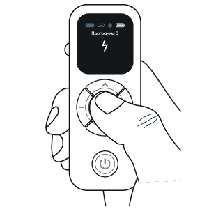 ДЭНАС&shy;Орто. Запустите программу