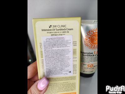 3W CLINIC Солнцезащитный крем Intensive UV Sun Block Cream SPF 50+ PA+++, 70 мл