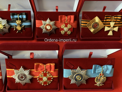 Коллекция "Ордена Российской Империи" в футлярах! Качественные муляжи!