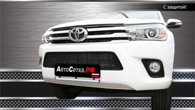 Premium защита радиатора для Toyota Hilux (2015-2019)