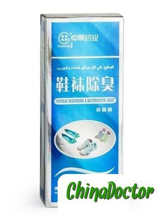 Дезодорирующий и антибактериальный спрей для обуви &quot;Се Ва Чу Чоу&quot; (Footgear deodorizing &amp; bacteriostatic agent) Tiange