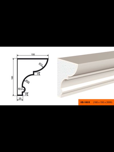 Фасадный карниз из пенополистирола с покрытием LEPNINAPLAST (Лепнинапласт) КВ-180/5