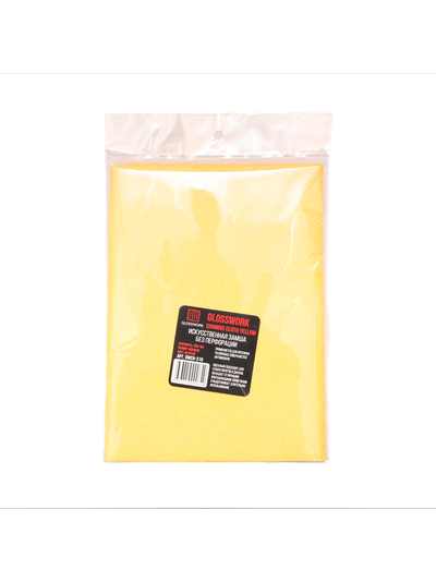 Glosswork Chamois Cloth Yellow, 50x45cm, 300gsm,  искусственная замша. GWCH-310