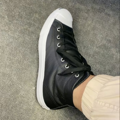 Converse Jack Purcell Leather 155718C