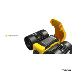 Батарея для LEFEET C1