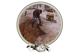 Услуги по Копке Могил