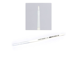 Citadel: Synthetic Medium Base Brush