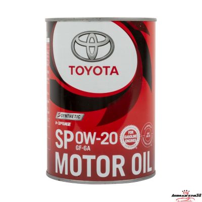 TOYOTA MOTOR OIL SP 0W20 1л