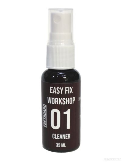 Easy Fix EF-FC0130 (EF01)